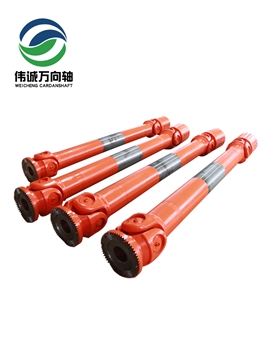 850带钢轧机万向轴SWC315