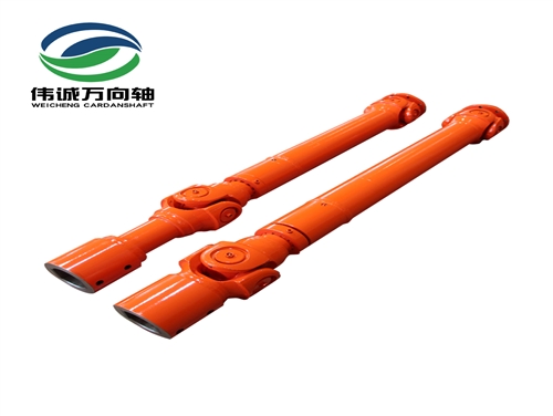 550冷轧机交错式万向轴SWC250