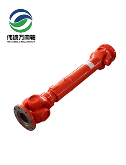 电机功率测试万向轴SWC150BH-800