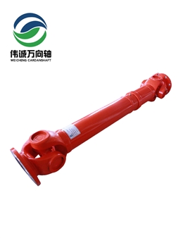 SWC-I150A-900轻型万向轴