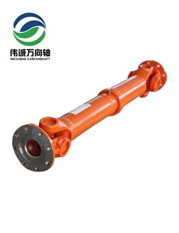 SWC-I120A-680轻型万向轴