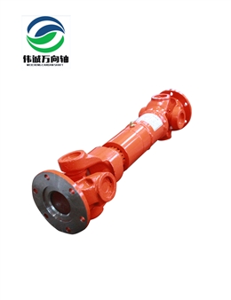 SWC-I100A-600轻型万向轴