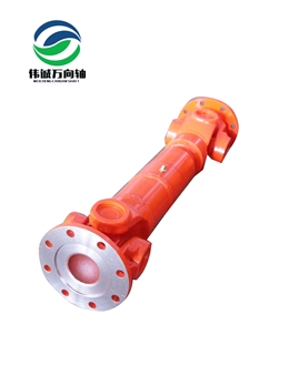 SWC-I120A-480轻型万向轴