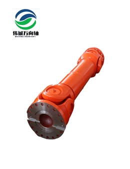 4000马力破碎机万向轴